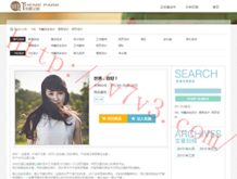管家婆正版管家婆送你一句话一